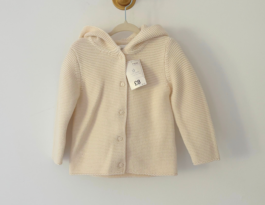 Next Cream Knitted Jacket - BRAND NEW